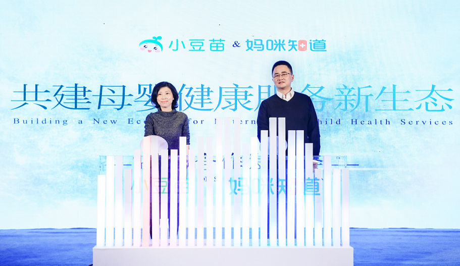 1545724061491.png 圖片2.png