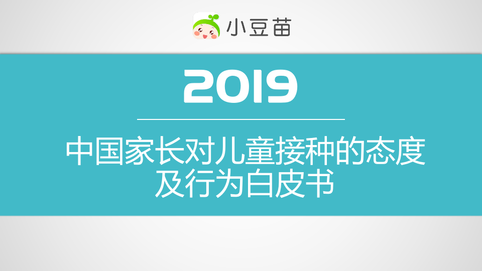 1578885034131.png 圖片1.png