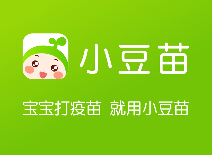 1604283245792.png 百度百科.png